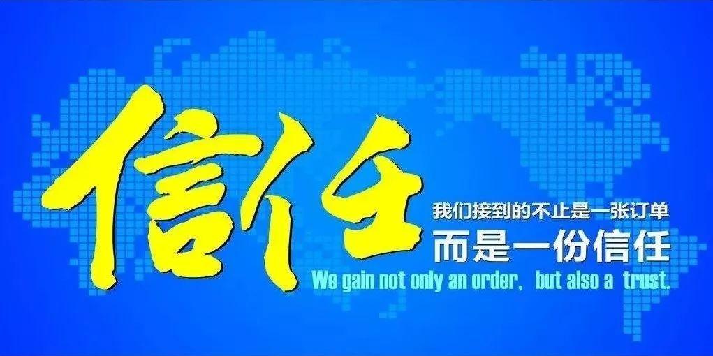 現代展廳設計為何能讓客戶信任