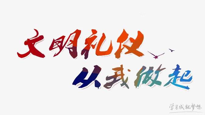 黑龍江活動策劃公司告訴你如何順利完成一個好的活動策劃