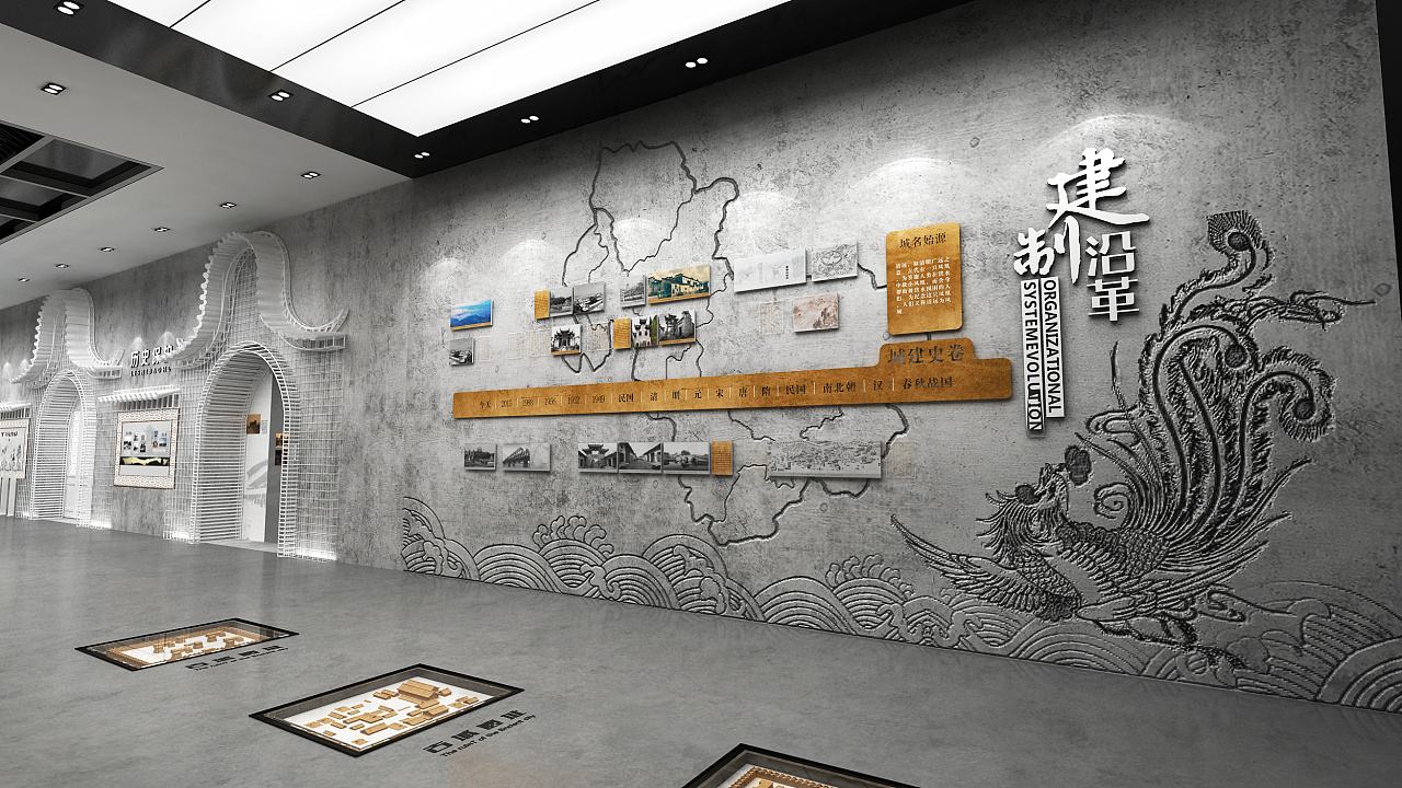 展覽設計 ， 展覽 ， 鑫時空