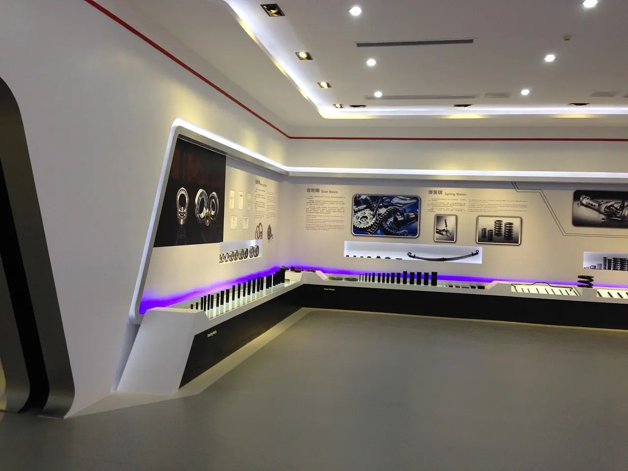 展館設計 ， 展館 ， 鑫時空