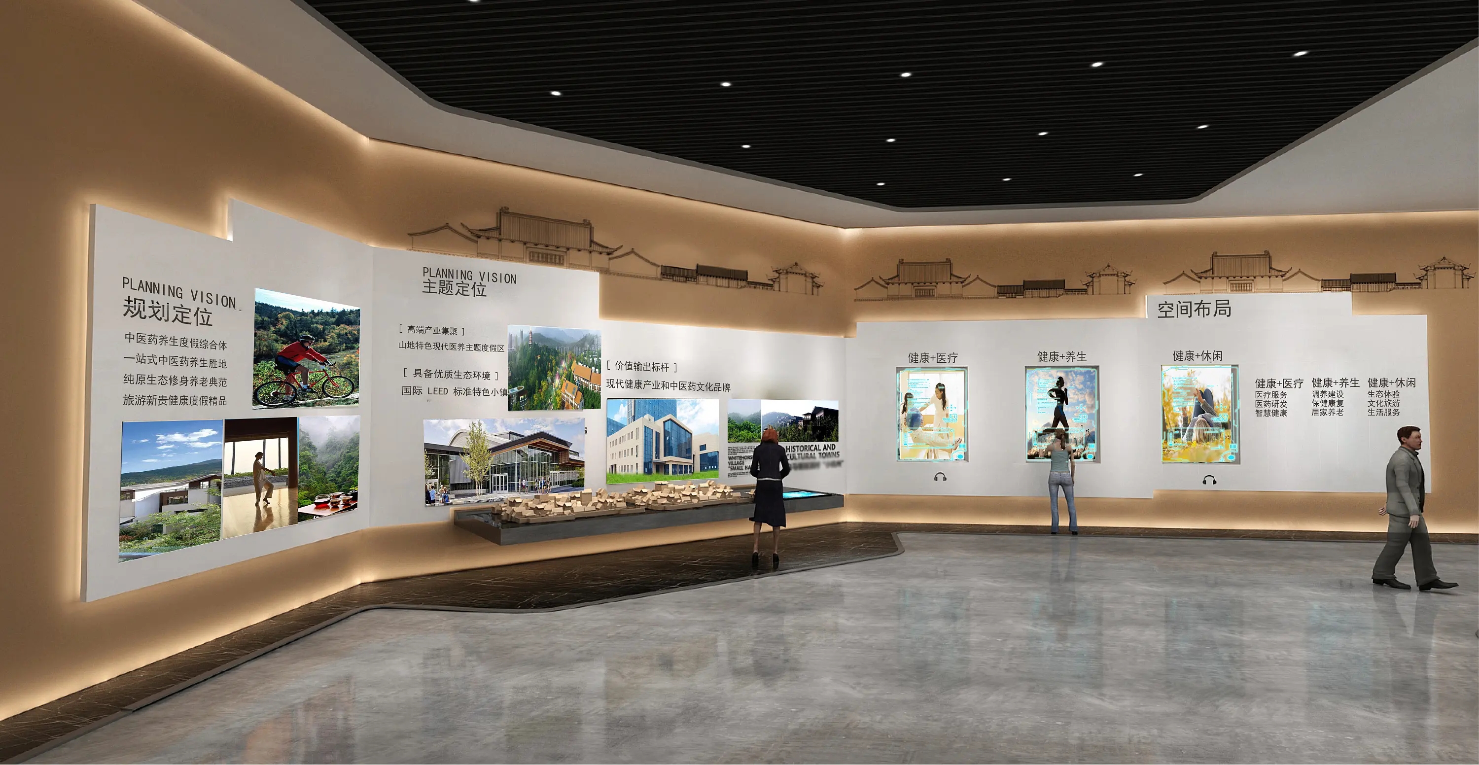 智慧展廳的“智慧”怎么理解？