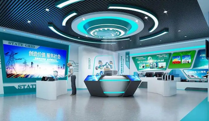 展館設(shè)計 ， 展館 ， 鑫時空