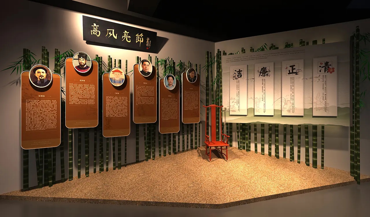 展館設計 ， 展館 ， 鑫時空