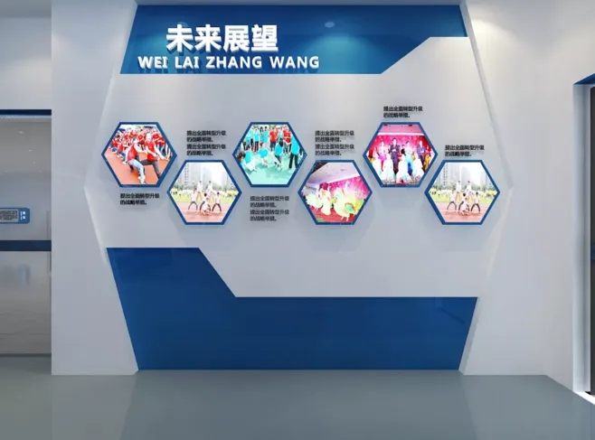 展館設(shè)計(jì) ， 展館 ， 鑫時(shí)空