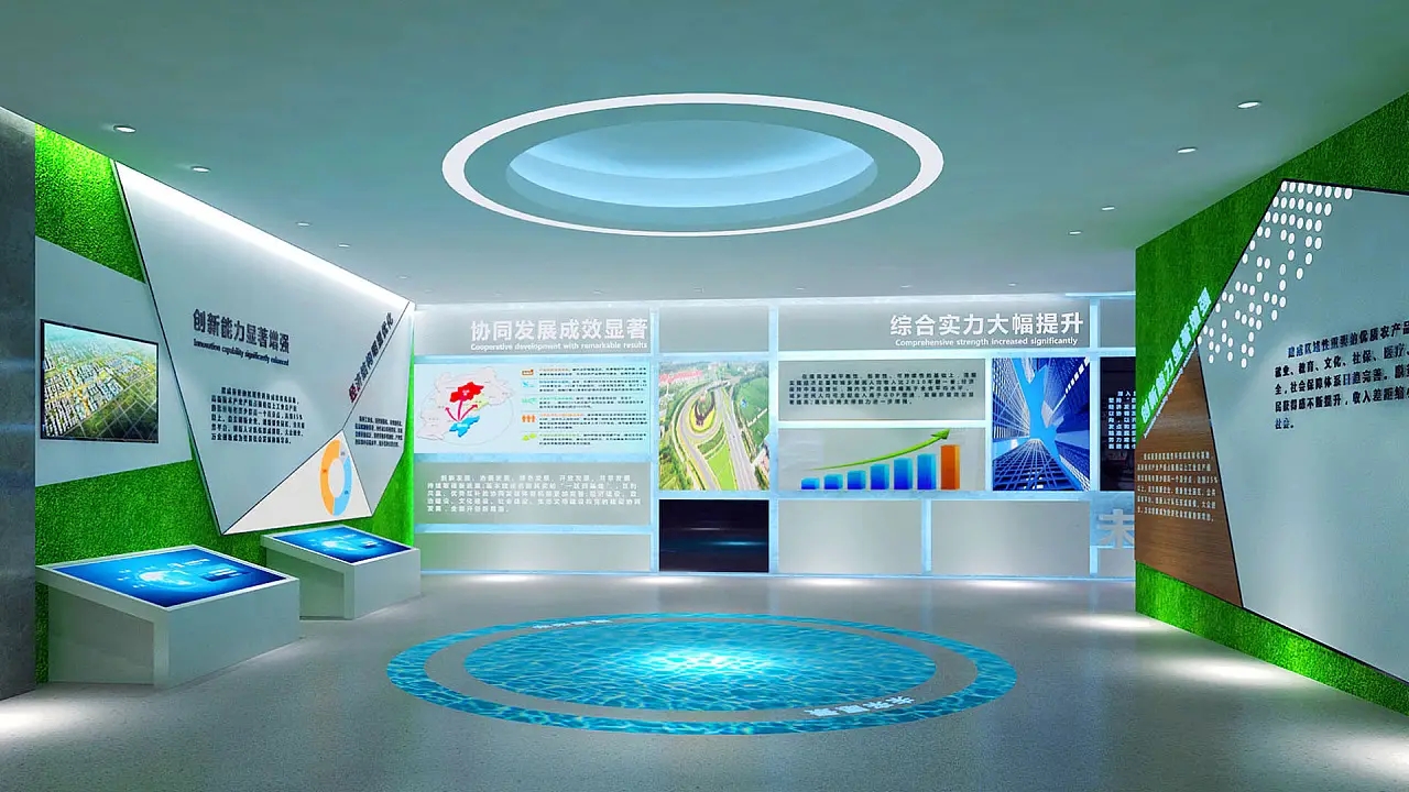 展位搭建 ，展位 ，鑫時空