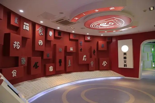 展館設計 ， 展館 ， 鑫時空