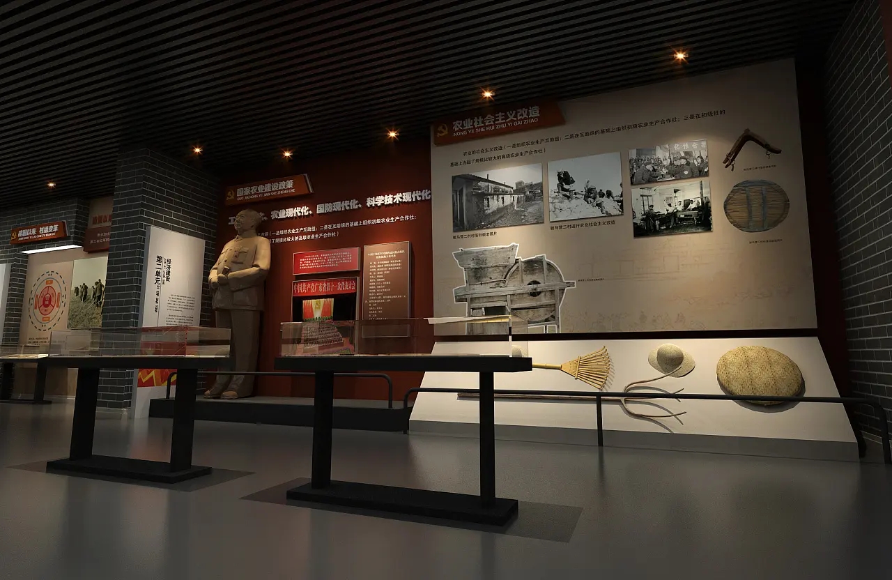 展館設計 ，展館 ，鑫時空