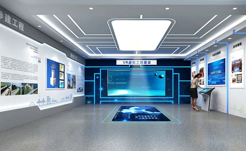 展館設計 ，展館 ，鑫時空