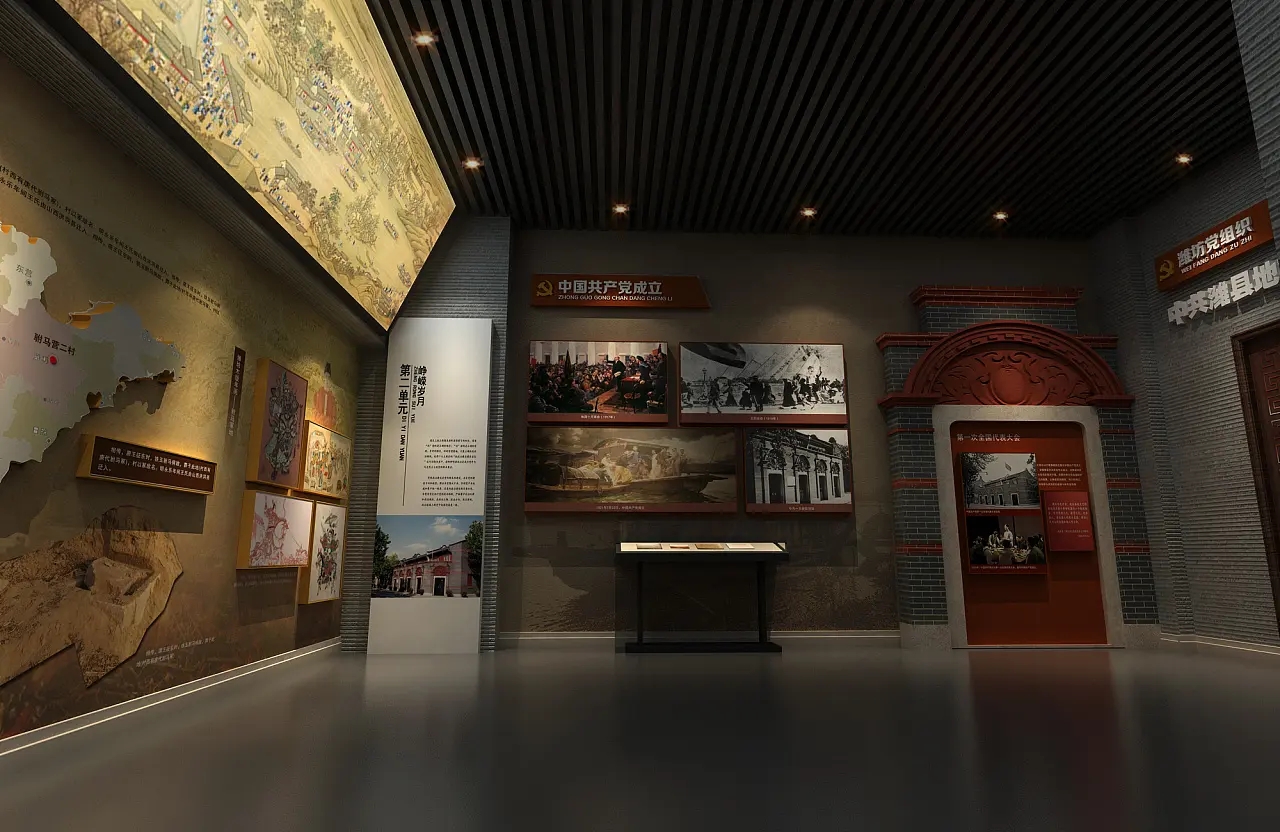 展會布局設計 ，展會布局 ，展會 ，鑫時空