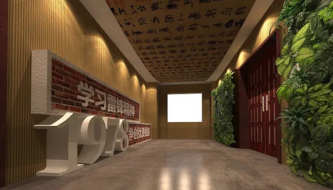 展覽展區(qū)設(shè)計 ，展覽 ，展區(qū) ，鑫時空