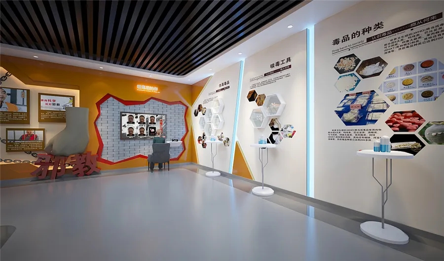 展廳設計 ，展廳 ，鑫時空