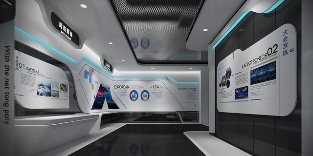 展廳設(shè)計 ，展廳 ，鑫時空