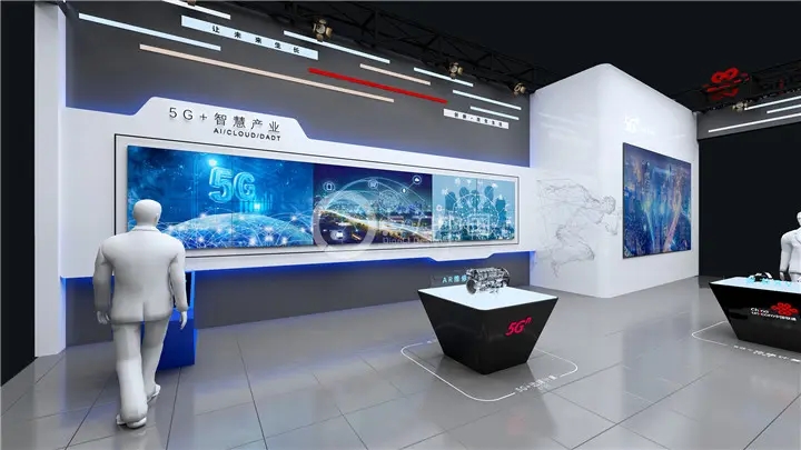 展廳設(shè)計(jì) ，展廳 ，鑫時空