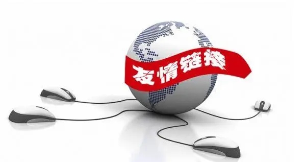 網站優化：提升數字競爭力的關鍵之道