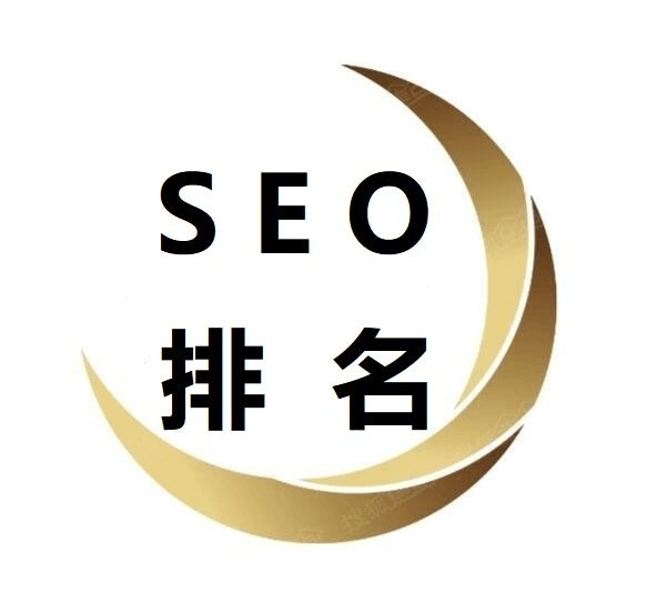 探討SEO搜索引擎優(yōu)化的核心原則和實用技巧。