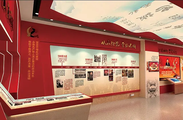 展廳設(shè)計(jì) ， 展廳 ，鑫時(shí)空
