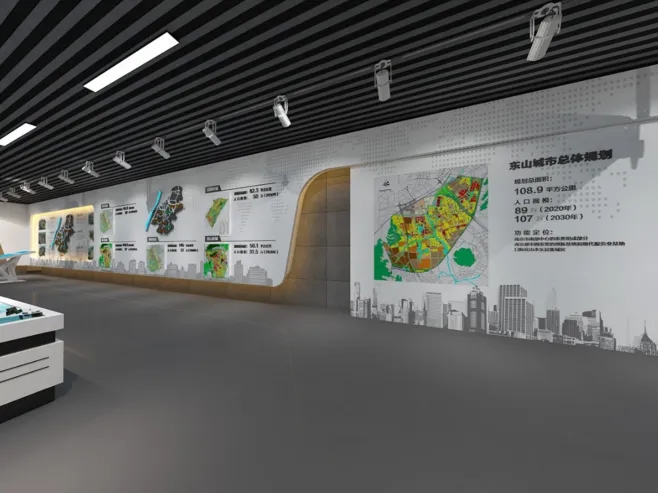 展館設計 ， 展館 ，鑫時空