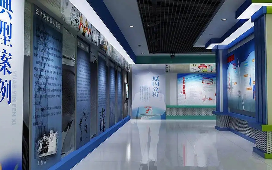 展廳設計 ， 展廳 ，鑫時空