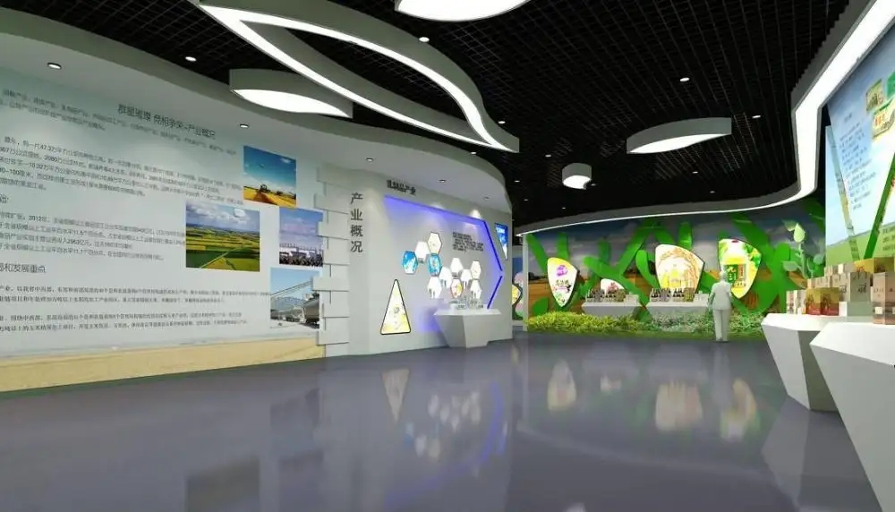 展廳設計 ， 展廳 ，鑫時空
