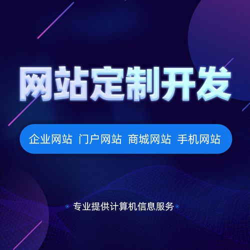 如何在搜索引擎中排名第一？